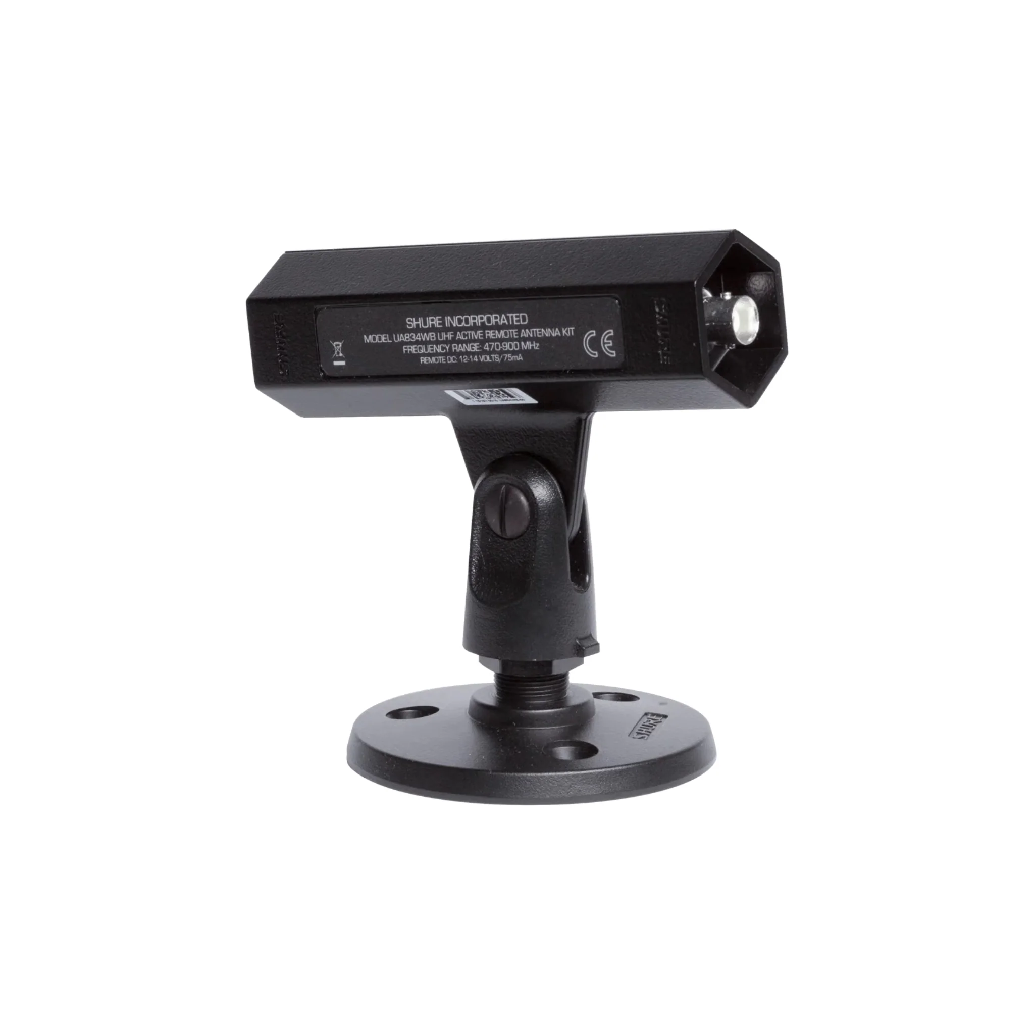 Shure In-line Antenna Amplifier – Wide Band